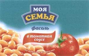 изображение из решения ППС