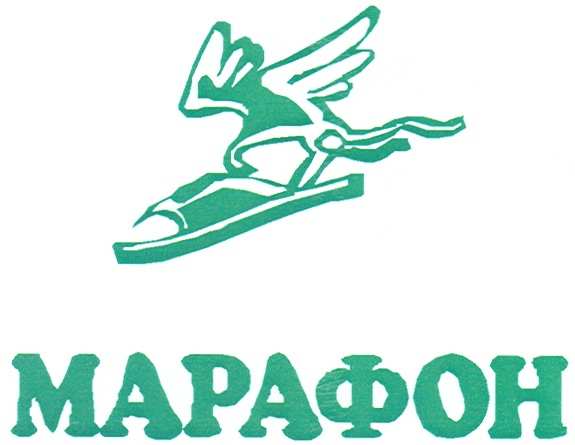 изображение из решения ППС