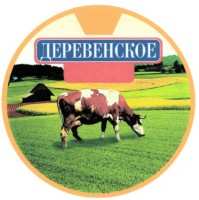 изображение из решения ППС