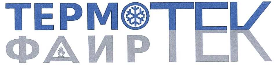 изображение из решения ППС