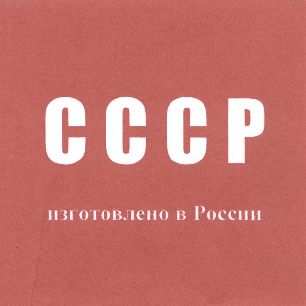 изображение из решения