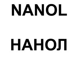 изображение из решения