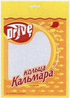 изображение из решения ППС