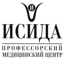 изображение из решения ППС