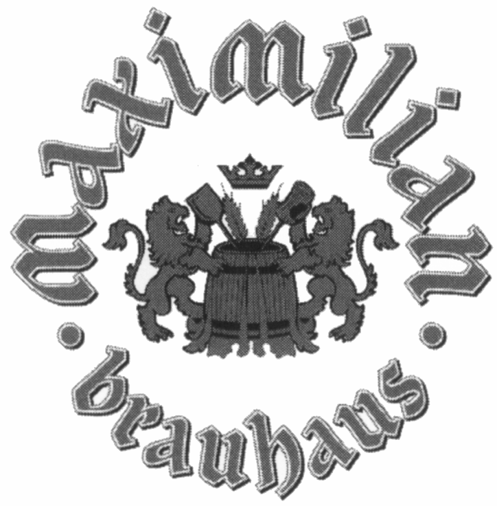 изображение из решения ППС