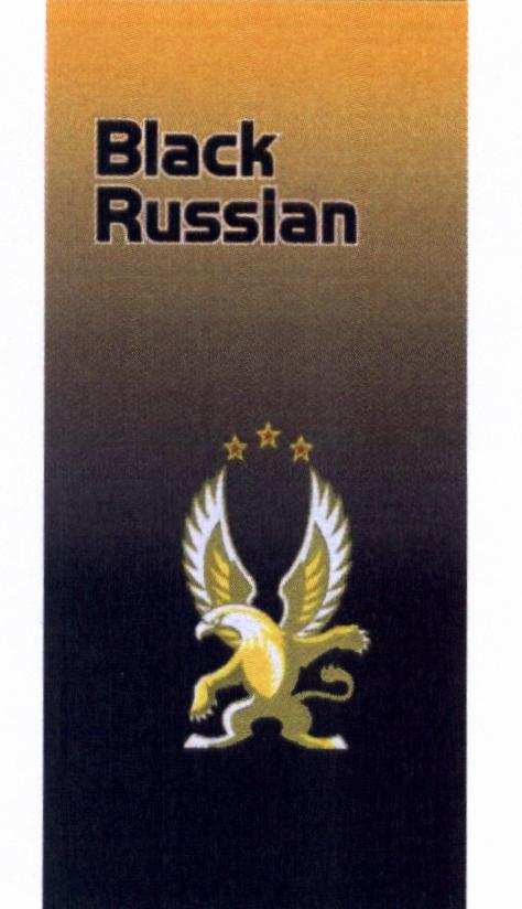 изображение из решения