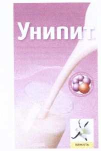 изображение из решения ППС