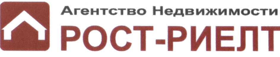 изображение из решения ППС