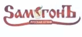 изображение из решения ППС