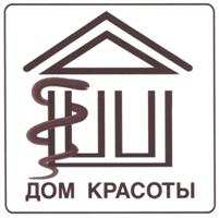 изображение из решения ППС