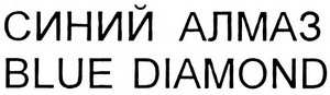 изображение из решения ППС