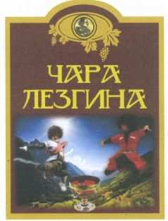 изображение из решения