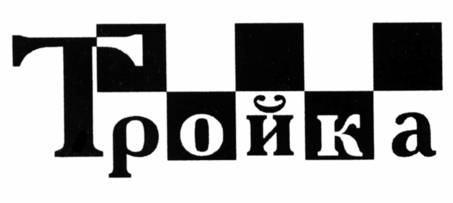 изображение из решения