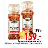 изображение из решения ППС