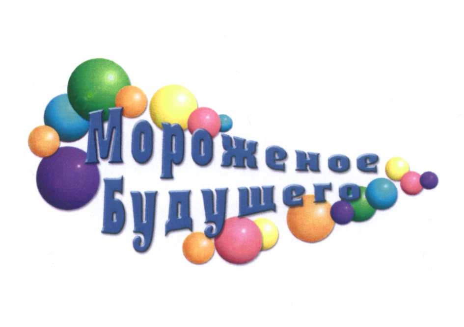изображение из решения ППС
