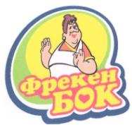изображение из решения ППС