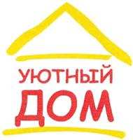 изображение из решения ППС