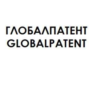изображение из решения ППС