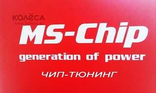 изображение из решения ППС
