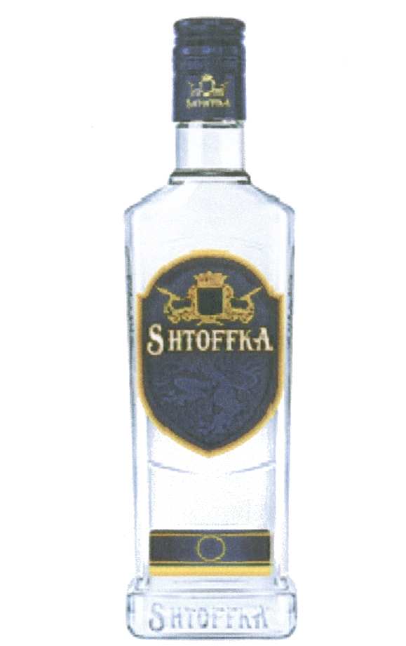 изображение из решения