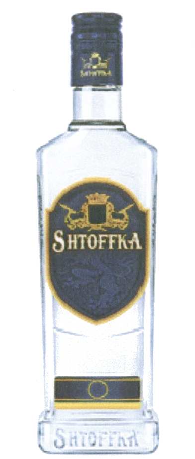 изображение из решения ППС