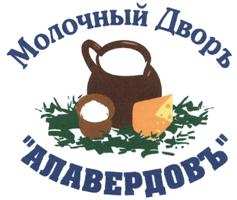 изображение из решения ППС
