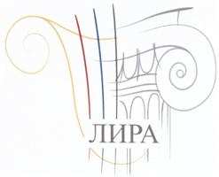 изображение из решения ППС