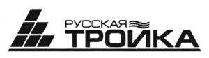 изображение из решения ППС