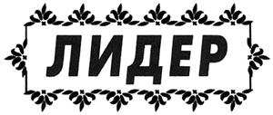 изображение из решения