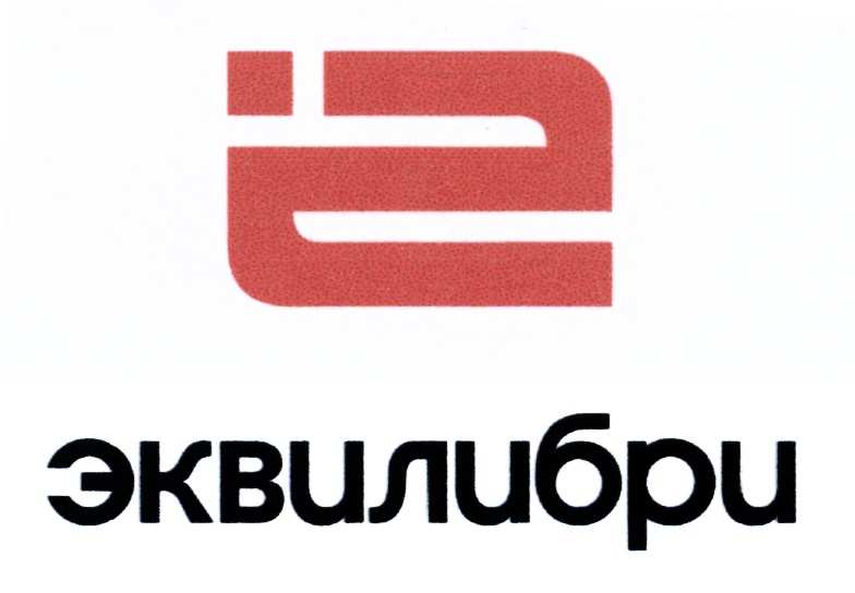 изображение из решения ППС