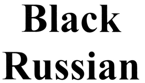 изображение из решения