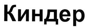 изображение из решения ППС