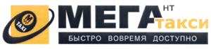 изображение из решения ППС