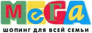 изображение из решения ППС