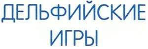 изображение из решения ППС