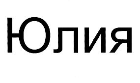 изображение из решения