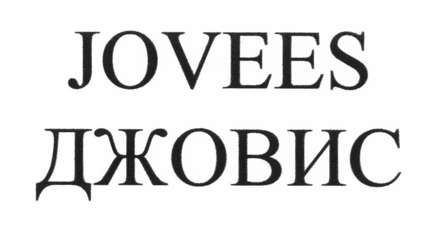 изображение из решения