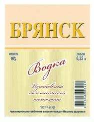 изображение из решения