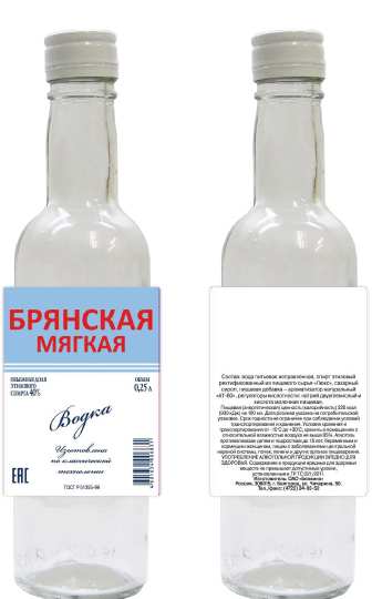 изображение из решения ППС