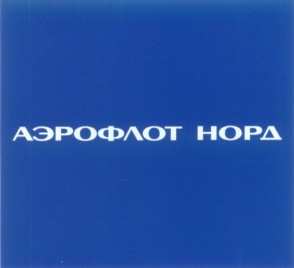 изображение из решения ППС