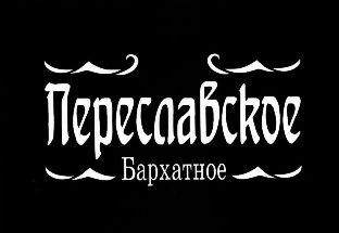 изображение из решения