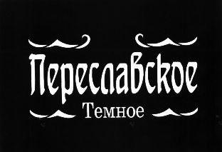 изображение из решения