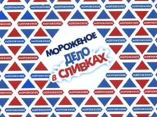 изображение из решения ППС