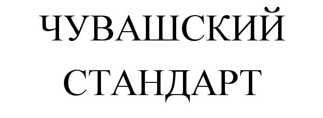 изображение из решения