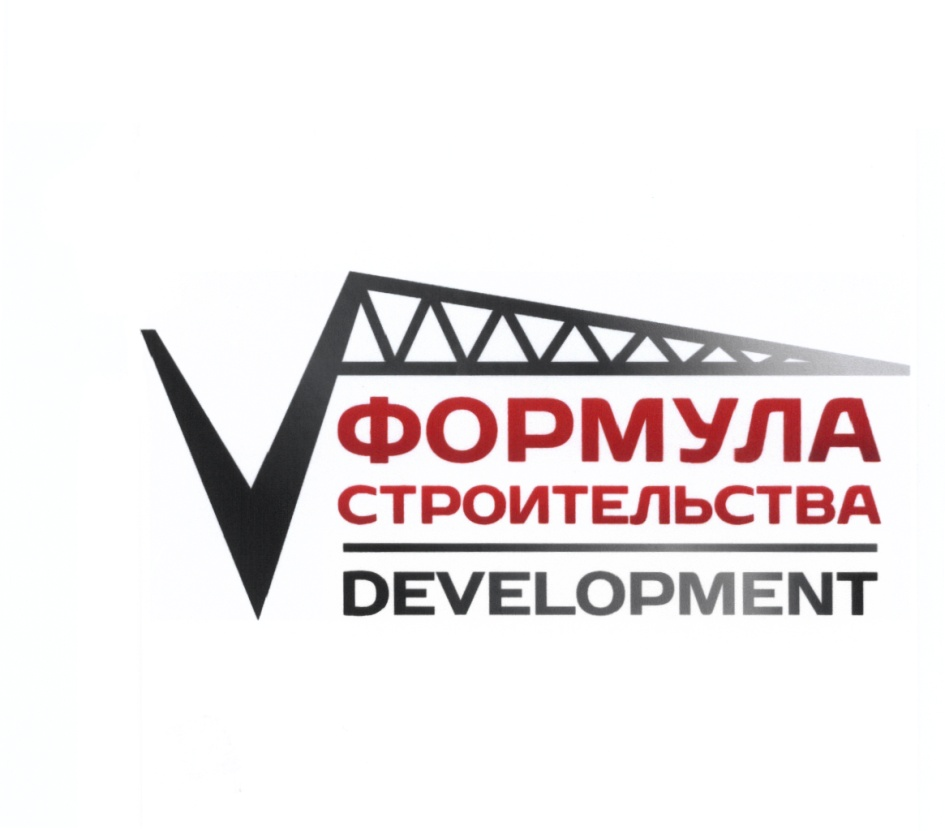 изображение из решения ППС