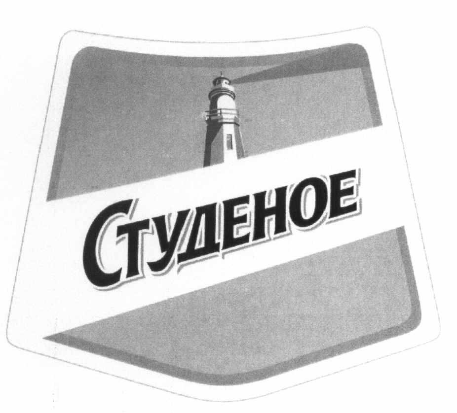 изображение из решения ППС