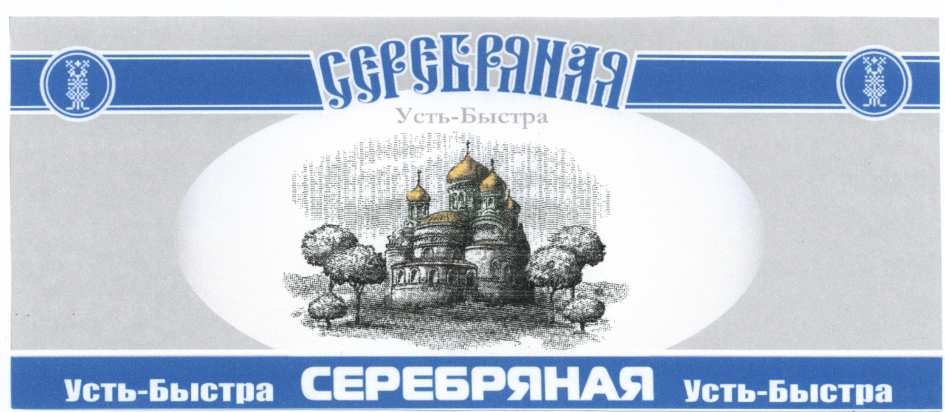 изображение из решения ППС