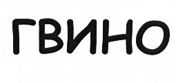 изображение из решения