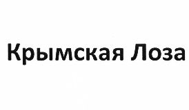 изображение из решения ППС