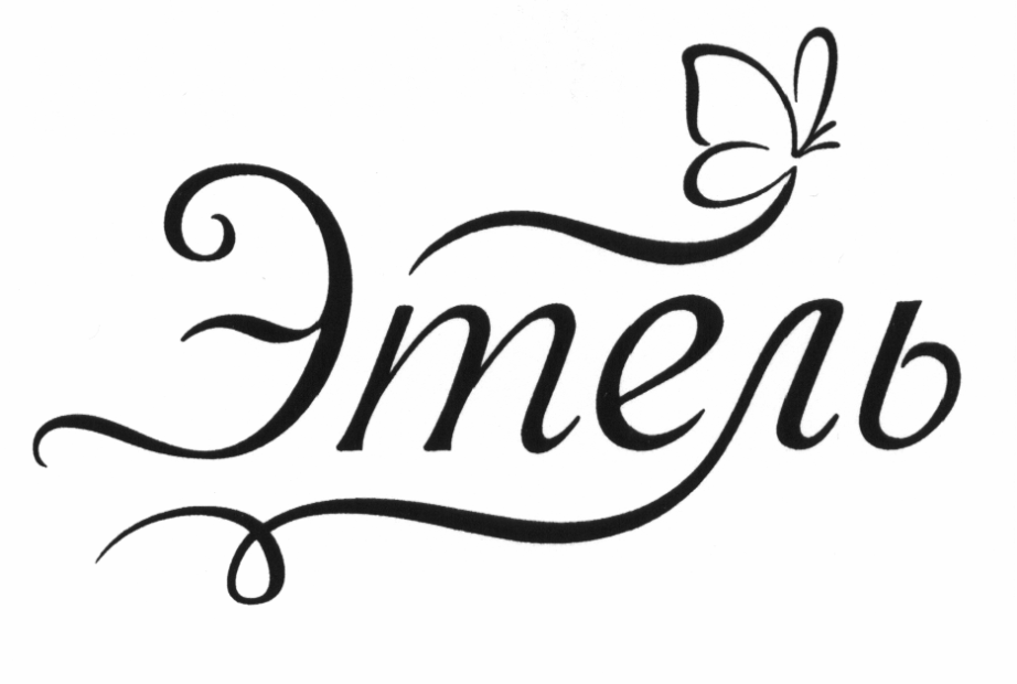 изображение из решения